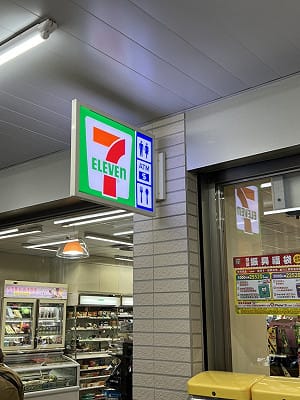 7-11突宣布「0元包裹」新制！8/18起領貨要多1步 網友炸鍋：超沒隱私
