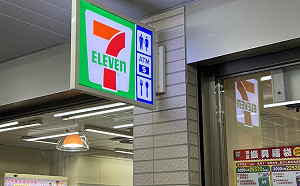 新北加倍奉還抽券25.7萬份公布 民眾反應熱烈