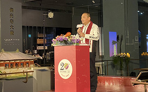 新北世界宗教博物館20周年館慶 侯友宜出席祝福
