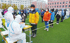 諷刺！中國喊抓病毒源頭 1城市懸賞10萬人民幣