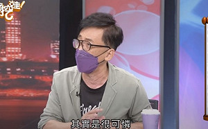 王必勝小三為何見不得人還PO照？苦苓揭幽微心態：其實很可憐