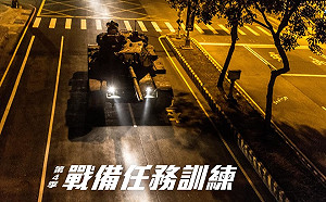 裝甲、戰車擦身過！國軍第4季戰備任務實兵演練 5天4夜震撼高屏
