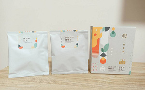 新北青春山海線搶攻雙11特定優惠