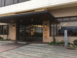 讀者投書》春帆樓與馬關條約