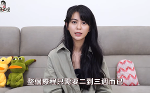 白癡公主決定凍卵!曝光繁複流程透露心情:其實很怕打針