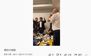 陳時中無罩飲酒嗨唱畫面網路瘋傳 衛福部初步這樣回應…