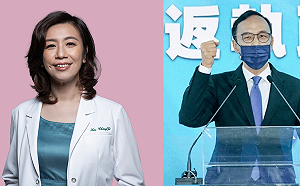 朱立倫打林靜儀空降被譙 網：國民黨還不是中國來的