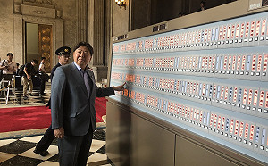 林芳正親中？矢板明夫指他更親美 籲台灣當自強