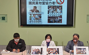 陳時中脫罩唱歌影片瘋傳 民進黨團：中國假訊息亂台又來了