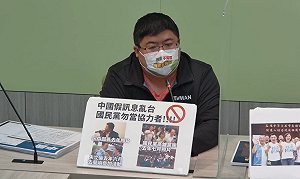 用政府力量與民意對抗?民進黨團批朱立倫講話不道德