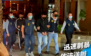 為什麼他們會殺人? 心理師:要孩子對不起前, 先做這件事!
