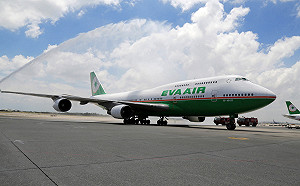 限量開賣!長榮最後一架波音747-400客機化身鑰匙圈