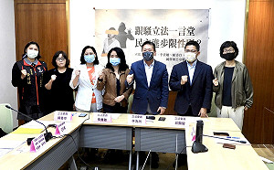 社會安全網漏洞何時補? 在野黨立委合體齊催「跟騷法」