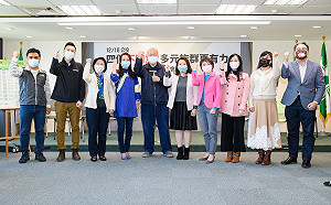 民進黨號召原民、客家、新住民及婦女族群投下四個不同意