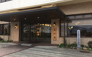 讀者投書》春帆樓與馬關條約