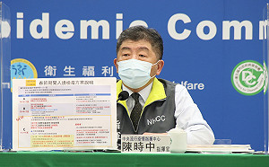 春節檢疫新增「7+7+7」方案!打滿2劑疫苗旅客適用