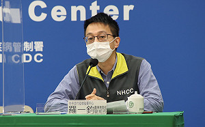 武漢肺炎》首例高端突破性感染!羅一鈞:30多歲台女自新加坡返台檢驗確診