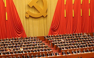 中共六中全會公報出爐 「第三份歷史決議」輕描淡寫審議通過