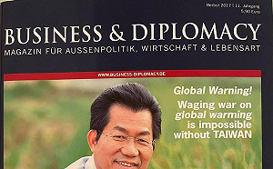 謝志偉PO李應元登德國雜誌照哀悼:台灣會摟著你 回報你義無反顧地擁抱它