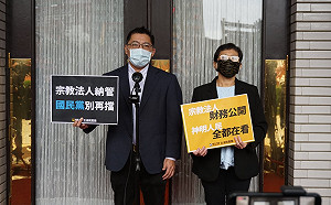 顏清標掌鎮瀾宮效應!時力籲宗教法人應納管 國民黨還在擋