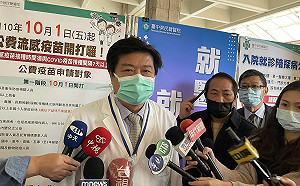 瑪莎拉帝惡少案》中榮全力搶救 被毆大學生好轉 脫離呼吸器