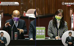 認知戰!抖音瘋傳《2035去台灣》 蘇貞昌:逼得越近應對力道越強