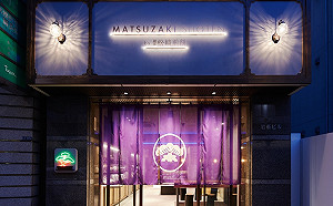 新生代職人翻轉老店!日本傳統甜品屋疫情下華麗轉身 再現百年風華