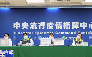 快訊》早上BNT92萬劑 晚上莫德納 指揮中心:第9批莫德納共122.61萬劑 效期至明年5月