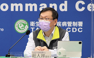 直播現場》三劑為國際完整接種趨勢 台灣如何跟進?莊人祥下午2:00說明