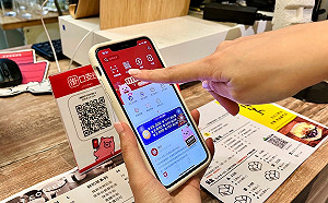 新北「加倍奉還」好評不斷 數位加碼再升級