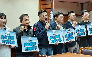 江啟臣結合戰鬥藍辦公投宣講 邀朱立倫出席首場活動