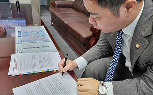 挺台加入國際刑警組織 韓議員籲：排除台灣對全球犯罪無幫助