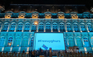 東突厥斯坦獨立紀念日  巴黎市府外牆投影聲援