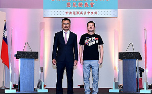 林為洲稱反萊豬不影響加入CPTPP 今改口 沈榮欽:盼國民黨能夠懸崖勒馬