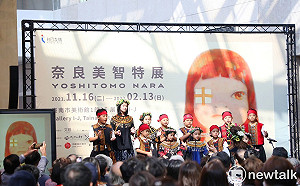 《微熱少女》奈良美智特展南美館登場 黃偉哲邀大家來古蹟看展