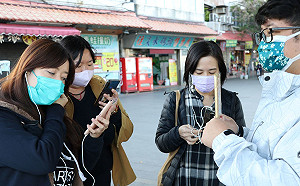 新北八里聲音漫遊新路線登場