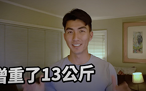 努力多年終達理想體態!「The DoDo Men」Ian分享增重過程