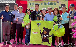 參山風景區拚疫後商機  鳥來嬤傳授直播銷售秘訣