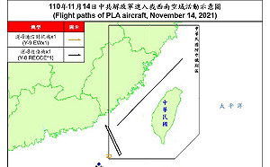 1架共機夜間擾台ADIZ  空軍兵力應對