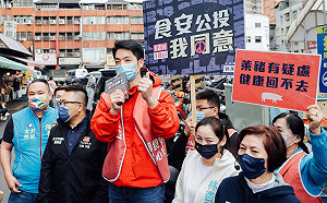 萊牛為什麼可以吃?蔣萬安被阿姨問到斷線 486先生要送禮