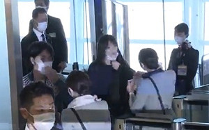 脫皇飛美!日本前公主真子抵紐約 解長髮奔向新生活