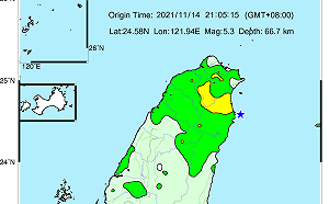 宜蘭規模5.3地震是10/24餘震!氣象局:一周內恐有規模3~4餘震發生