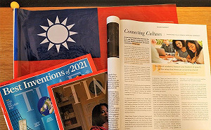 時代雜誌刊廣告:語言合作開啟台美關係新篇章