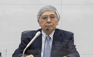 日銀總裁:中國經濟趨緩將波及全世界