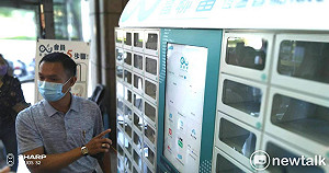 「便當智能販賣機」高雄正式上路 提供消費者人性化服務