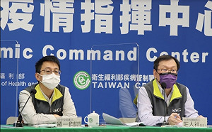 武漢肺炎》春節返台混打也可「7+7+7」!提交假疫苗證明重可罰15萬