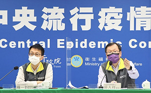 防疫旅館查詢平台日期提前至12/14!新北聖誕節後都已滿房