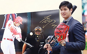 何時才會結婚?大谷這樣回答