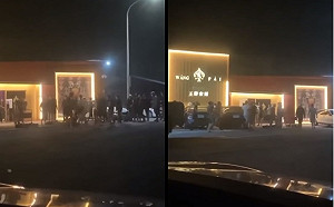 (影)雲林KTV又傳球棒大亂鬥 蘇治芬點名蘇貞昌:有重視國內治安?