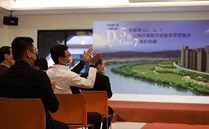 新北永和大陳單元567公辦更新簽約 典禮圓滿成功